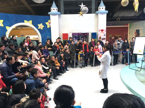 新春主題活動(dòng)科學(xué)游園會(huì)精彩收官