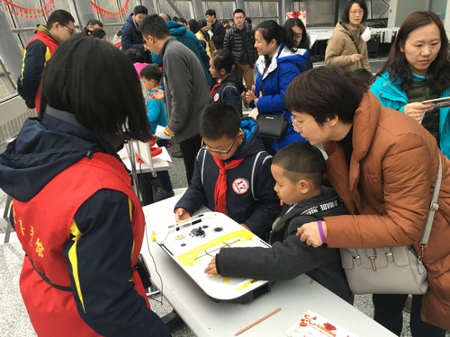 新春主題活動(dòng)科學(xué)游園會(huì)精彩收官