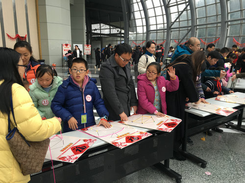 新春主題活動(dòng)科學(xué)游園會(huì)精彩收官