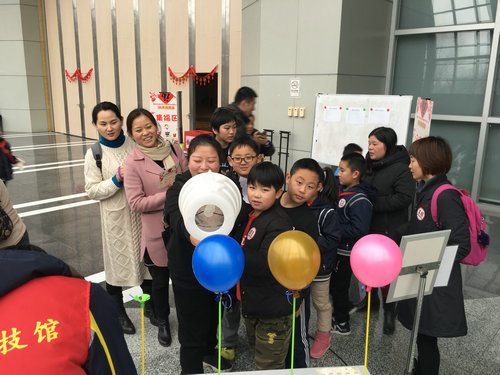 新春主題活動(dòng)科學(xué)游園會(huì)精彩收官