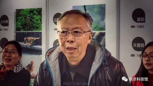 專(zhuān)家講堂《長(zhǎng)江里的國(guó)寶——白鱀豚》主題講座