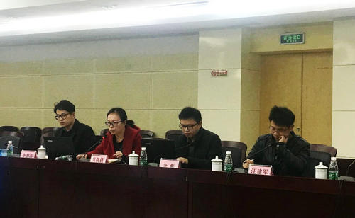 我館召開少兒科普體驗區(qū)前期設計工作對接會