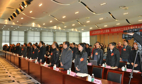 省科普場館協(xié)會會員代表大會在我館召開