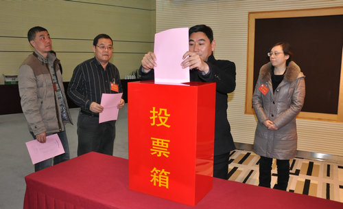 省科普場館協(xié)會會員代表大會在我館召開