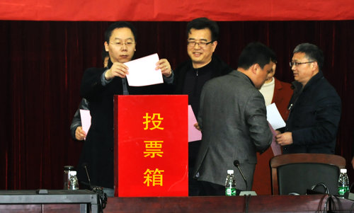 省科普場館協(xié)會會員代表大會在我館召開