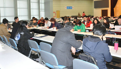 省科普場館協(xié)會會員代表大會在我館召開