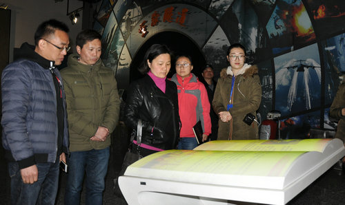 市人防辦領(lǐng)導(dǎo)來館考察調(diào)研