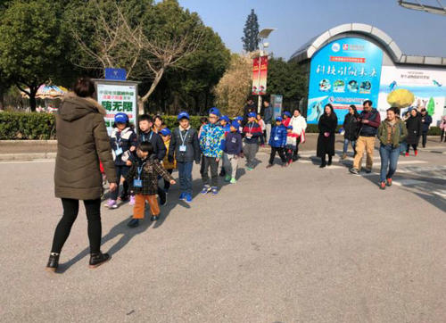 “小小科學(xué)家”系列親子活動