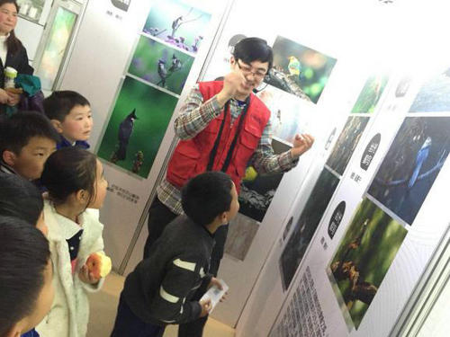 野生動(dòng)物攝影科普展“小小講解員”培訓(xùn)活動(dòng)