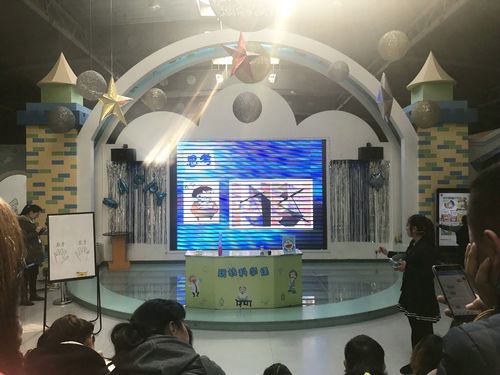 《光影時間》——帶你玩轉“時間”