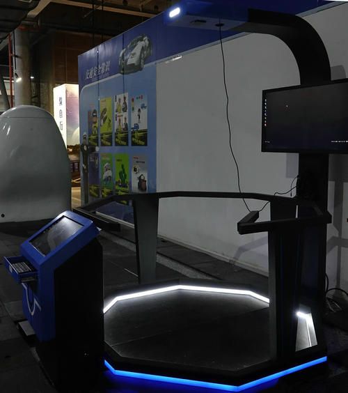 “虛擬現(xiàn)實科技體驗區(qū)”本周末引爆主體館負(fù)一樓