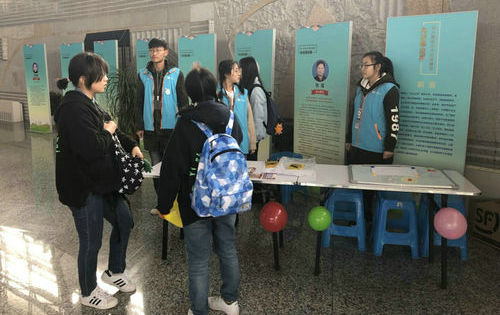 世界氣象日科普宣傳活動在我館舉辦