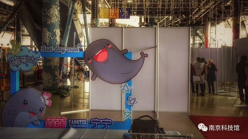 野生動物攝影科普展“我們生活在南京”