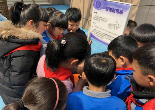 科普大篷車走進(jìn)南京市青秀城小學(xué)