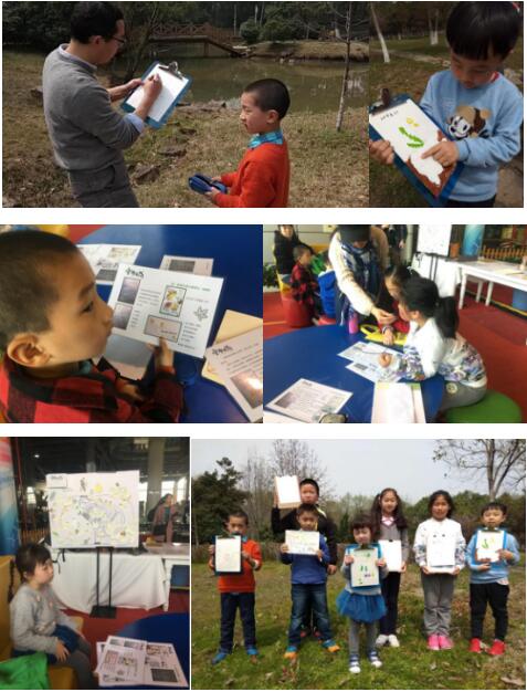 野生動(dòng)物攝影科普展系列活動(dòng)之自然筆記活動(dòng)圓滿結(jié)束