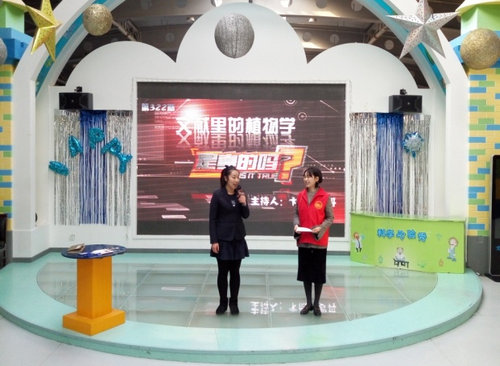 在最美的三月帶你游遍《植物王國(guó)》