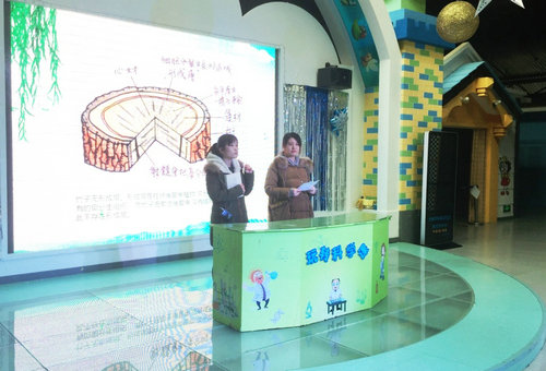 在最美的三月帶你游遍《植物王國(guó)》