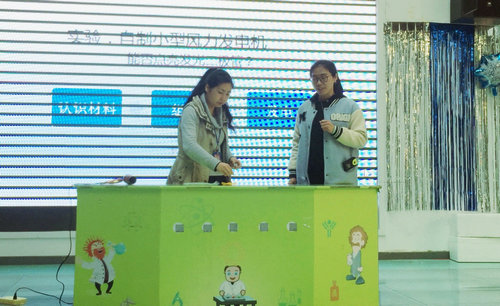 展覽教育部助理輔導(dǎo)員計(jì)劃正式實(shí)施