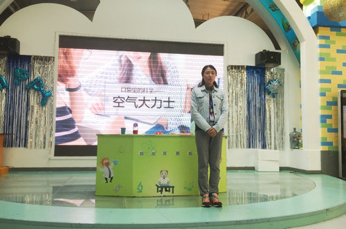 展覽教育部助理輔導(dǎo)員計(jì)劃正式實(shí)施