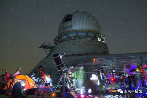 大型公益天文觀月活動(dòng)