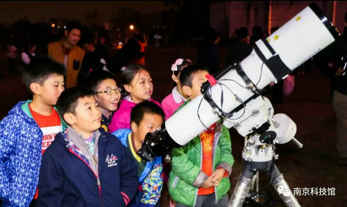 大型公益天文觀月活動(dòng)