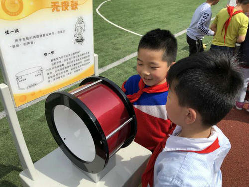 我館科普大篷車攜手科學(xué)實驗秀走進(jìn)岱山實小