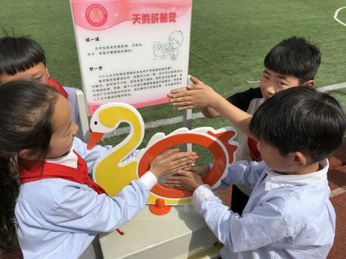 我館科普大篷車攜手科學(xué)實驗秀走進(jìn)岱山實小