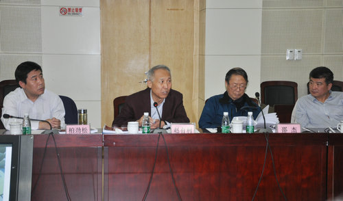 基礎(chǔ)科學(xué)展區(qū)改造深化設(shè)計(jì)評(píng)審會(huì)順利召開