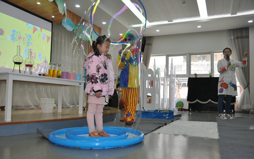 科技館黨支部走進板橋永安社區(qū)