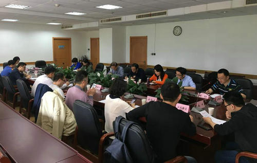 2018年金鑰匙科技競賽工作會(huì)議順利召開