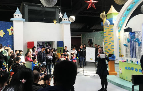 清明小長(zhǎng)假的“科學(xué)踏青之旅”