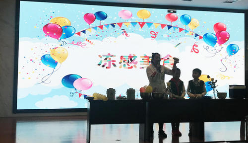 《-196℃的誘惑》助陣金陵中學(xué)實驗小學(xué)科技節(jié)