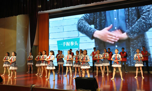 《災(zāi)難來(lái)臨》MV在南京科技館首映