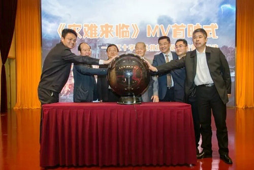 《災(zāi)難來(lái)臨》MV在南京科技館首映