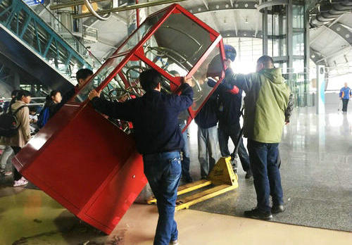 明星滾球喬遷，更上一層樓