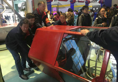 明星滾球喬遷，更上一層樓