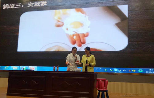 科學實驗秀《勇敢者游戲》走進南京市浦口外國語學校