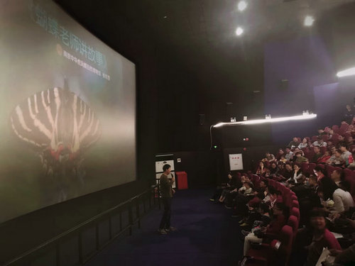 聽蝴蝶老師在科技館講蝴蝶的故事