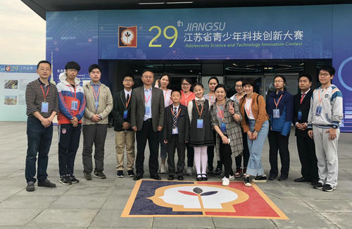 我市選手在省青少年科創(chuàng)大賽中再創(chuàng)佳績