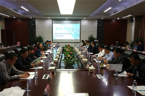 南京科普教育基地應(yīng)用協(xié)會(huì)三屆三次理事會(huì)順利召開