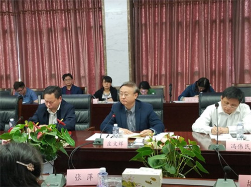 南京科普教育基地應(yīng)用協(xié)會(huì)三屆三次理事會(huì)順利召開