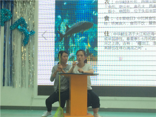 《神秘的古生物世界》來自古生物世界的奇思妙想