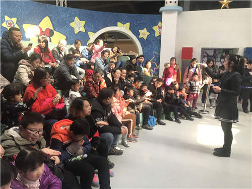 五一三天樂 “科學(xué)”一起嗨