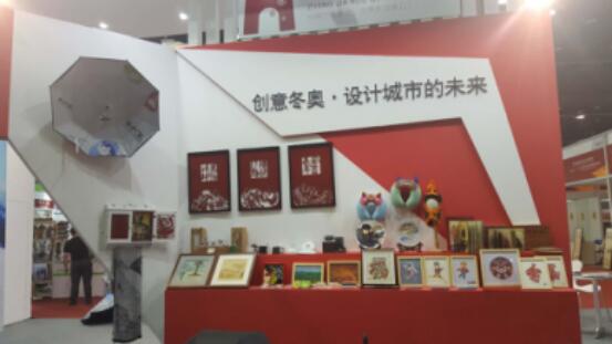 科苑商貿(mào)赴義烏參觀學習