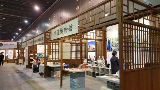 科苑商貿(mào)赴義烏參觀學習