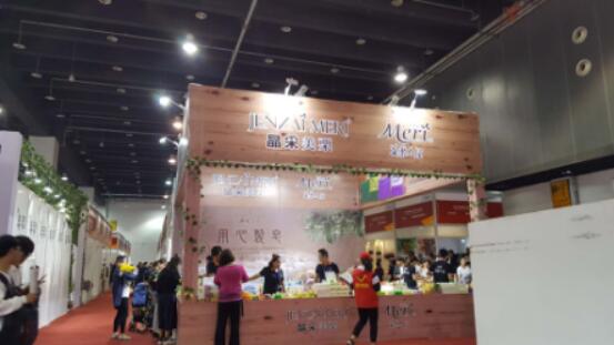 科苑商貿(mào)赴義烏參觀學習