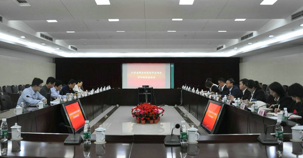 我館迎接江蘇省科技館年度績(jī)效考評(píng)組檢查