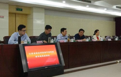 我館迎接江蘇省科技館年度績(jī)效考評(píng)組檢查