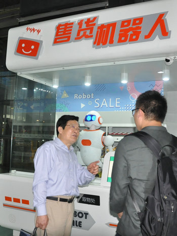 我館迎接江蘇省科技館年度績(jī)效考評(píng)組檢查