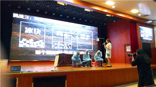 科學(xué)實(shí)驗(yàn)《勇敢者游戲》走進(jìn)金陵河西分校